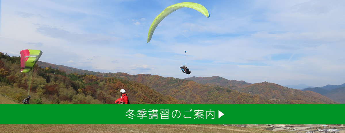 正面に八ヶ岳、南アルプス北端の標高1000mの高原リゾート。爽やかな風が待っています！