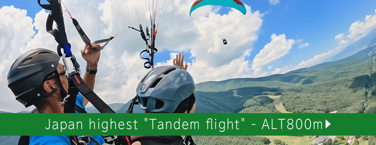Japan highest Tandem flight - ALT800m
