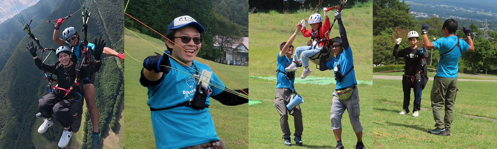 スタッフ募集写真